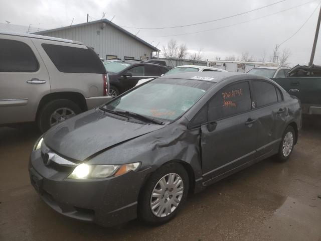 19XFA1F33AE020721 - 2010 HONDA CIVIC VP GRAY photo 1