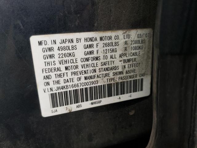 JH4KB16667C003903 - 2007 ACURA RL GRAY photo 12