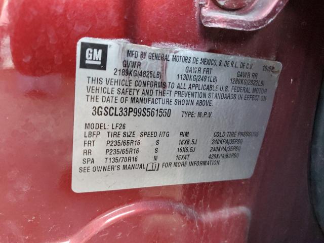 3GSCL33P99S561550 - 2009 SATURN VUE XE BURGUNDY photo 14