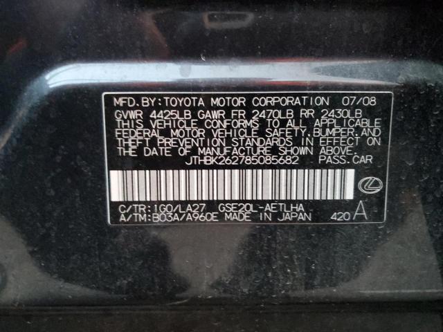 JTHBK262785085682 - 2008 LEXUS IS 250 CHARCOAL photo 12