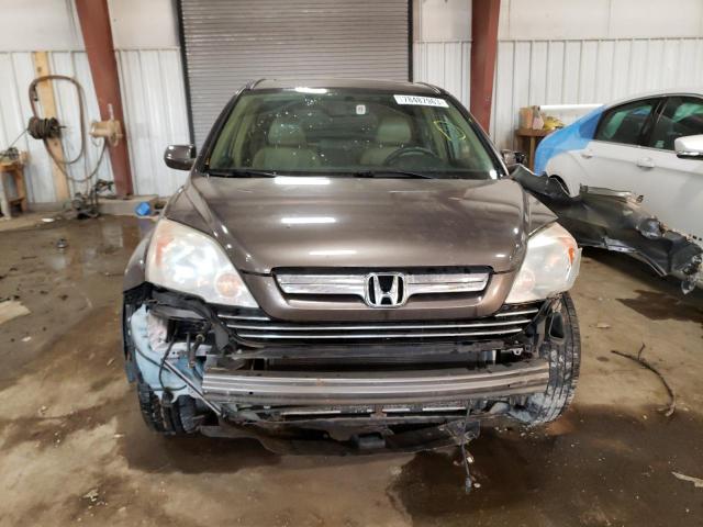 5J6RE48749L056319 - 2009 HONDA CR-V EXL BROWN photo 5