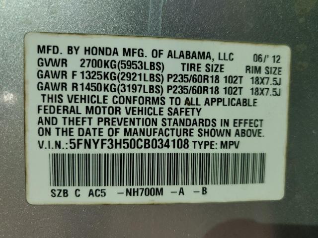 5FNYF3H50CB034108 - 2012 HONDA PILOT EXL SILVER photo 14