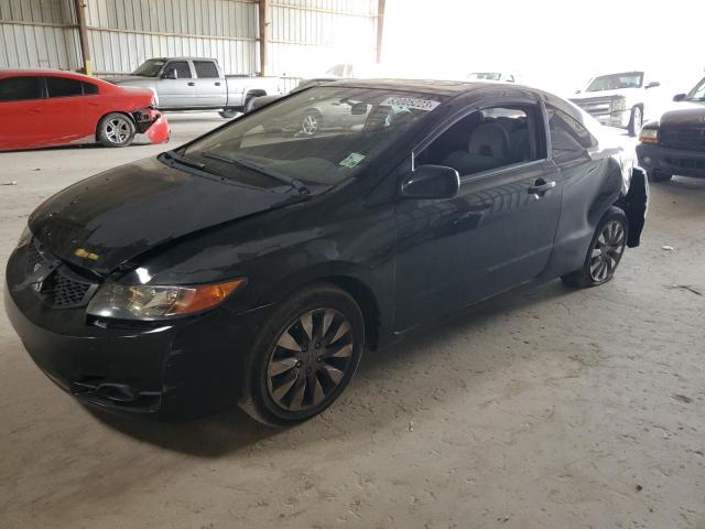 2011 HONDA CIVIC EX, 