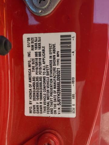 5J6YH28666L009321 - 2006 HONDA ELEMENT EX RED photo 12