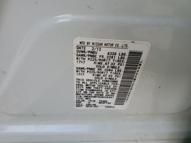 JN8AS5MT8CW286461 - 2012 NISSAN ROGUE S WHITE photo 13