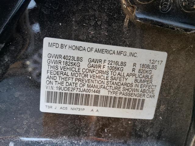 19UDE2F73JA001448 - 2018 ACURA ILX PREMIUM BLACK photo 12