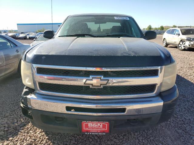 1GCSCPE01AZ231603 - 2010 CHEVROLET SILVERADO C1500 BLUE photo 5