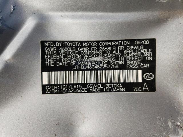 JTHBJ46G482257758 - 2008 LEXUS ES 350 SILVER photo 12