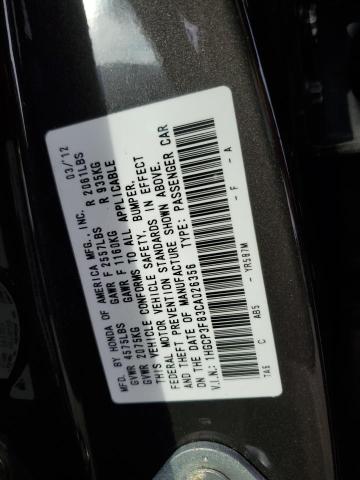 1HGCP3F83CA026356 - 2012 HONDA ACCORD EXL GRAY photo 12