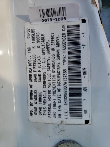 1HGCM56807A137585 - 2007 HONDA ACCORD EX WHITE photo 12