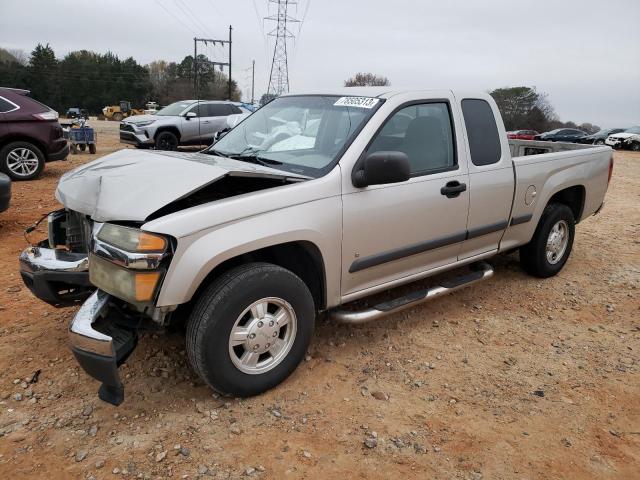 1GTCS198768237035 - 2006 GMC CANYON SILVER photo 1