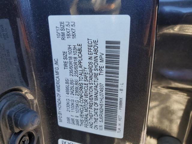 5J6RW2H51HL074937 - 2017 HONDA CR-V EX BLACK photo 13