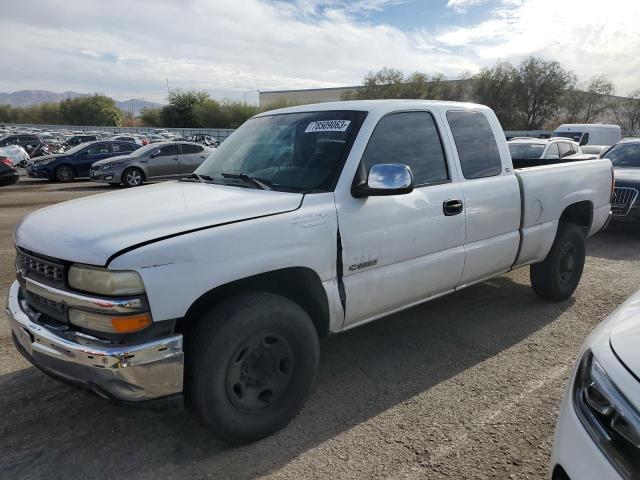 1GCFC29T5XZ166949 - 1999 CHEVROLET SILVERADO C2500 WHITE photo 1