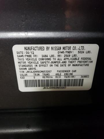 JN1AJ0HR6CM453267 - 2012 INFINITI EX35 BASE Մոխրագույն լուսանկար 12