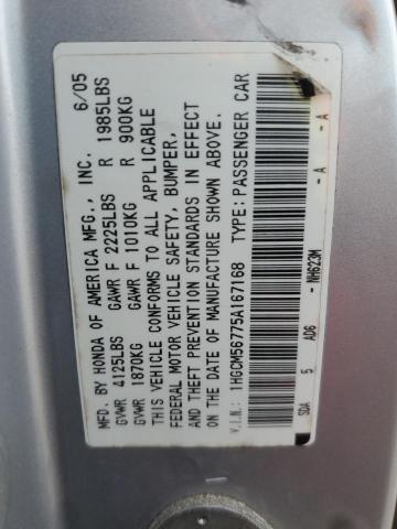 1HGCM56775A167168 - 2005 HONDA ACCORD EX SILVER photo 13