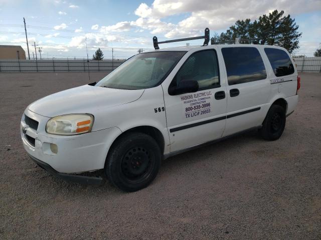 1GBDV13W18D201777 - 2008 CHEVROLET UPLANDER INCOMPLETE WHITE photo 1