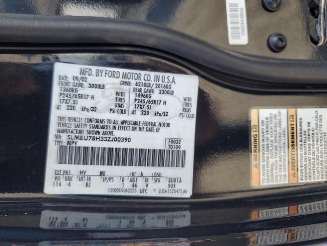5LMEU78H33ZJ00390 - 2003 LINCOLN AVIATOR შავი ფოტო 14