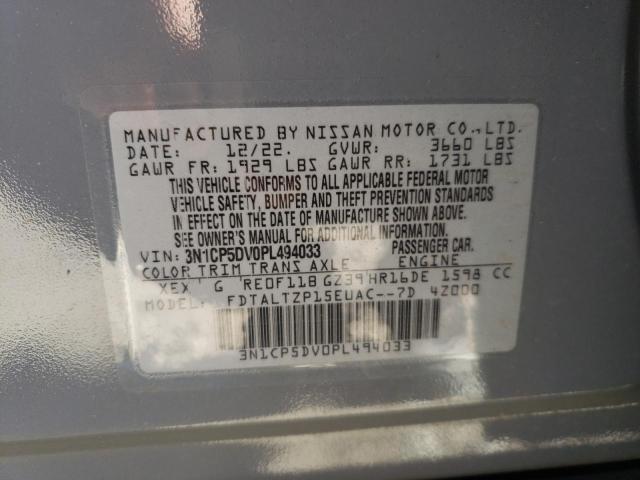 3N1CP5DV0PL494033 - 2023 NISSAN KICKS SR GRAY photo 13