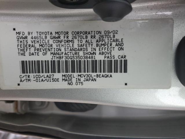 JTHBF30G535038481 - 2003 LEXUS ES 300 SILVER photo 12