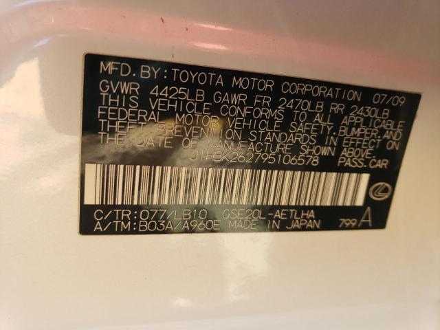 JTHBK262795106578 - 2009 LEXUS IS 250 WHITE photo 12