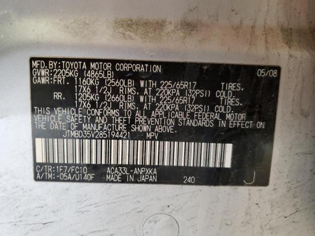 JTMBD35V285194421 - 2008 TOYOTA RAV4 SILVER photo 12