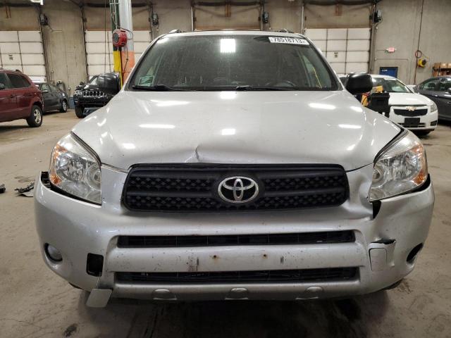 JTMBD35V285194421 - 2008 TOYOTA RAV4 SILVER photo 5