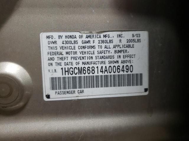 1HGCM66814A006490 - 2004 HONDA ACCORD EX BEIGE photo 12