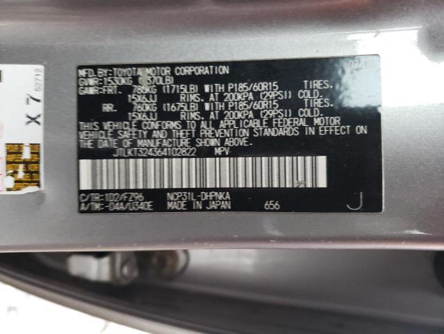 JTLKT324364102822 - 2006 TOYOTA SCION XB GRAY photo 12