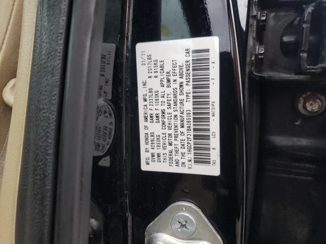 1HGCP2F31BA085063 - 2011 HONDA ACCORD LX BLACK photo 12