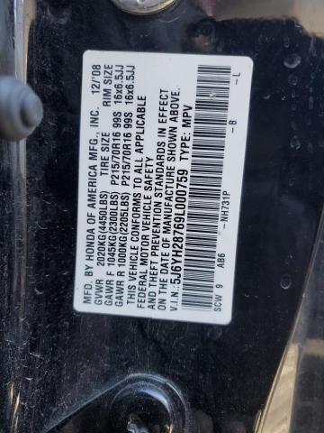 5J6YH28769L000759 - 2009 HONDA ELEMENT EX BLACK photo 12