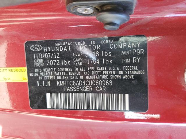 KMHTC6AD4CU060963 - 2012 HYUNDAI VELOSTER RED photo 12