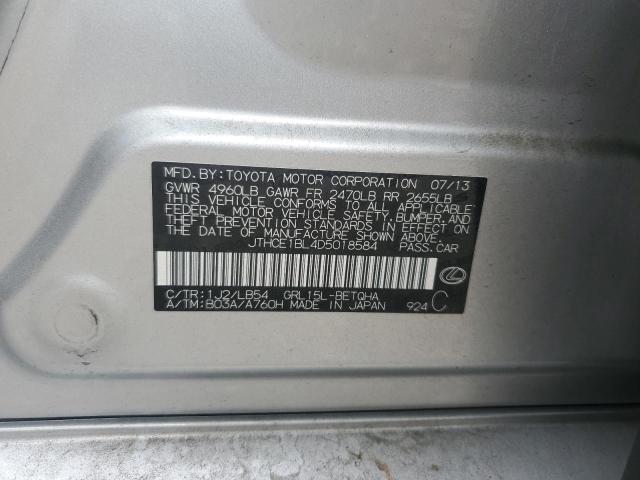 JTHCE1BL4D5018584 - 2013 LEXUS GS 350 SILVER photo 12