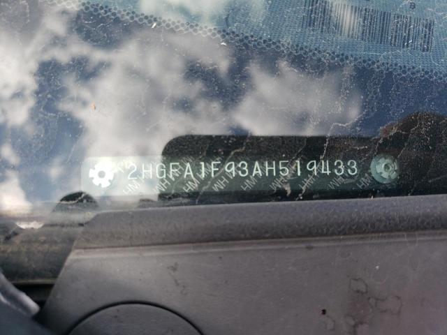 2HGFA1F93AH519433 - 2010 HONDA CIVIC EXL თეთრი ფოტო 12