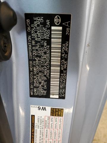 JTKDE167390283674 - 2009 TOYOTA SCION TC ლურჯი ფოტო 12