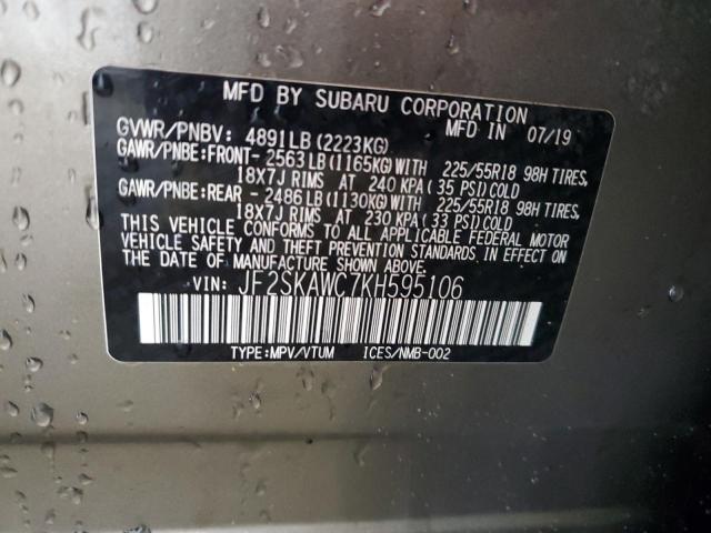 JF2SKAWC7KH595106 - 2019 SUBARU FORESTER TOURING 灰色 照片 13