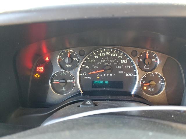 1GCZGTCG9C1151656 - 2012 CHEVROLET EXPRESS G3 白色 照片 9