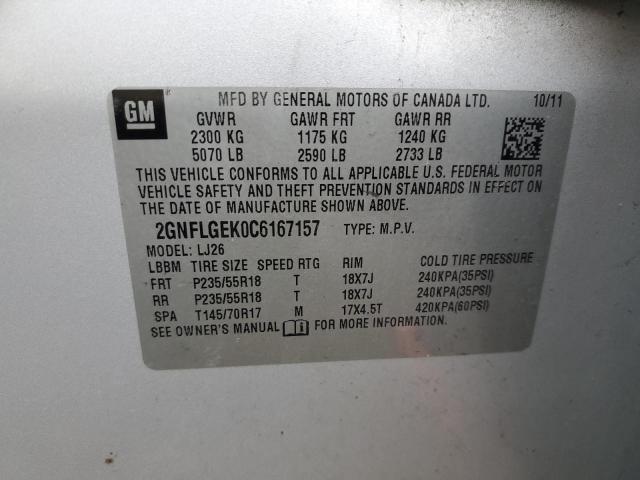 2GNFLGEK0C6167157 - 2012 CHEVROLET EQUINOX LTZ SILVER photo 12