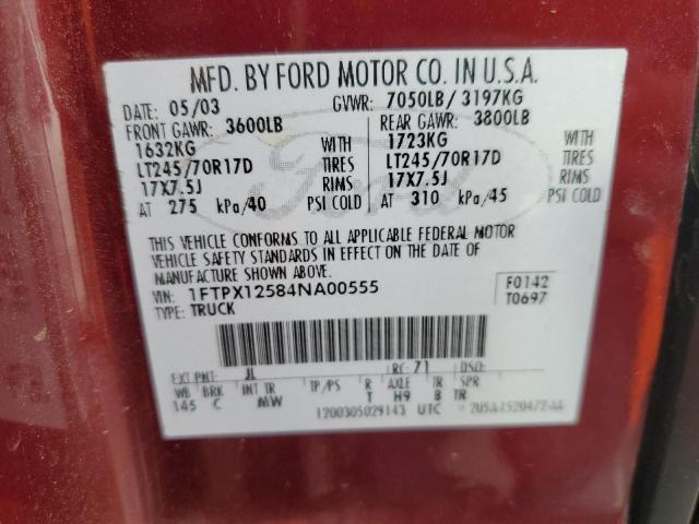 1FTPX12584NA00555 - 2004 FORD F150 BURGUNDY photo 12