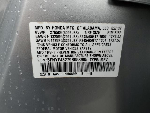 5FNYF48279B053985 - 2009 HONDA PILOT LX SILVER photo 14