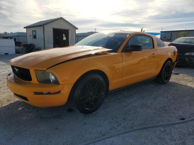 1ZVFT80N475311128 - 2007 FORD MUSTANG ORANGE photo 1