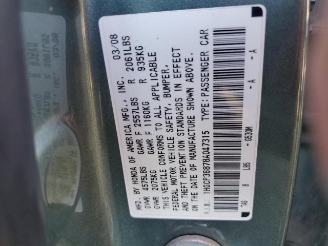 1HGCP36878A047315 - 2008 HONDA ACCORD EXL GRAY photo 12