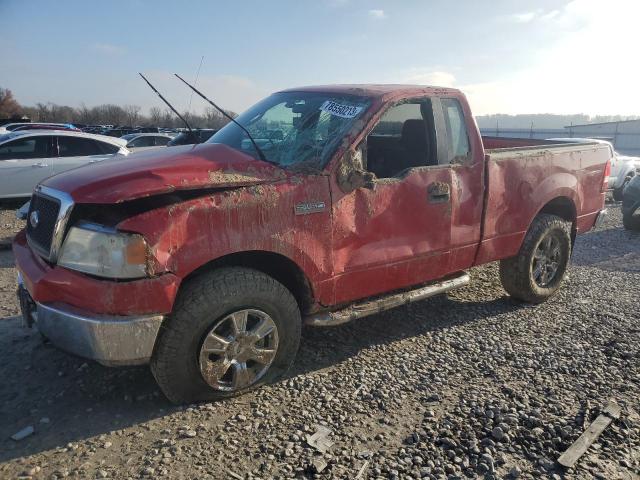 1FTRF14W48KD26197 - 2008 FORD F150 RED photo 1