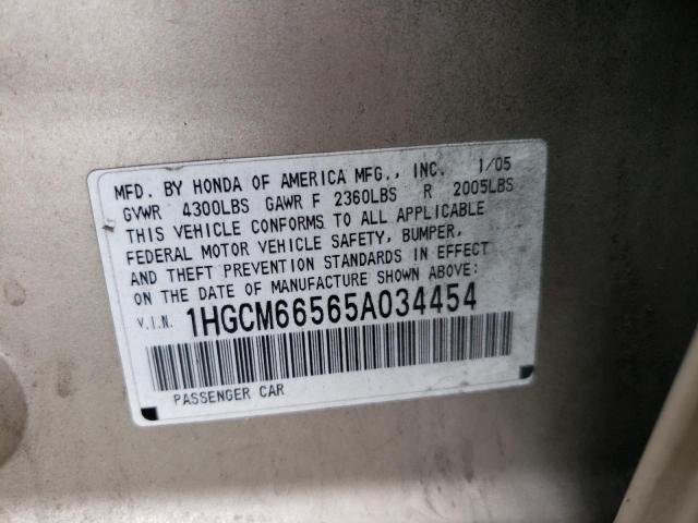 1HGCM66565A034454 - 2005 HONDA ACCORD EX GOLD photo 12