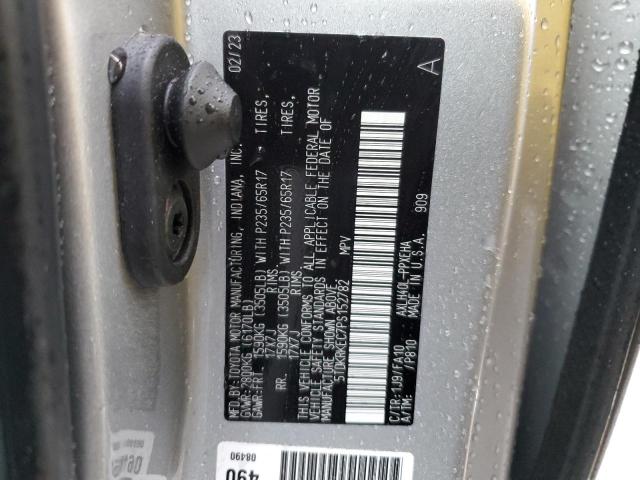 5TDKRKEC7PS152782 - 2023 TOYOTA SIENNA LE SILVER photo 14