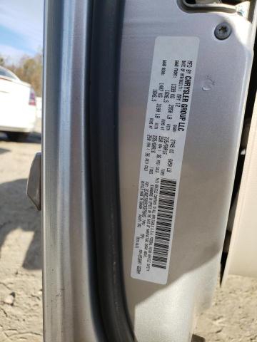 2C4RC1BG5CR375603 - 2012 CHRYSLER TOWN & COU TOURING 银色 照片 13