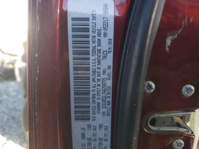 3C6UR5DL7HG724775 - 2017 RAM 2500 SLT BURGUNDY photo 12