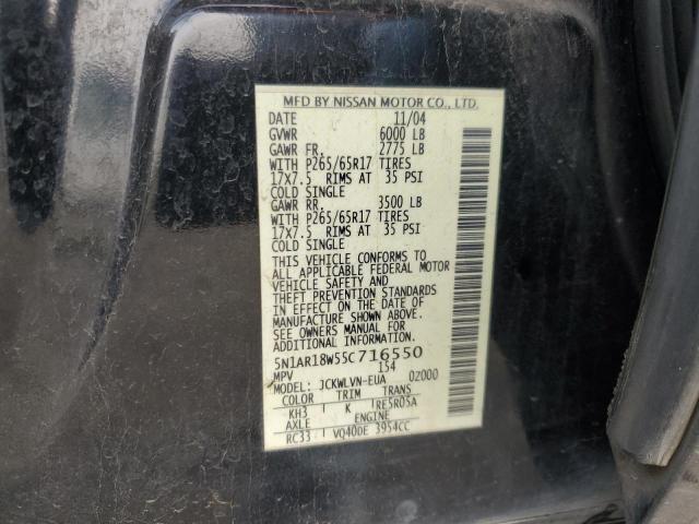5N1AR18W55C716550 - 2005 NISSAN PATHFINDER LE 黑色 照片 12