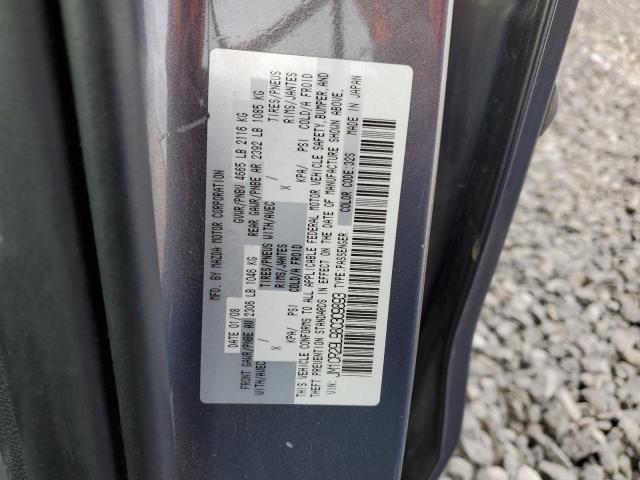 JM1CR29L980309893 - 2008 MAZDA 5 CHARCOAL photo 13