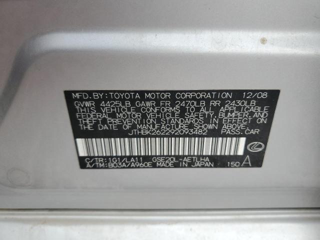 JTHBK262292093482 - 2009 LEXUS IS 250 SILVER photo 12