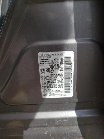 JN8AS5MT0CW301874 - 2012 NISSAN ROGUE S GRAY photo 13